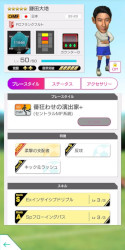 ꡼ No.018Υͥ / ֥ĤRTWסɽLEVEL MAX SCOUTɤ򳫺šСɽꤿо