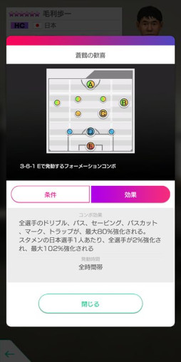꡼ No.025Υͥ / ֥ĤRTWסɽLEVEL MAX SCOUTɤ򳫺šСɽꤿо