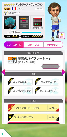 ꡼ No.003Υͥ / ֥ĤRTWסڥ󶯹륯֤ο511ͤо줹ԥååץSCOUT򳫺