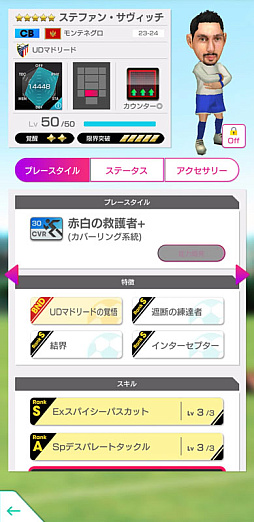 ꡼ No.007Υͥ / ֥ĤRTWסڥ󶯹륯֤ο511ͤо줹ԥååץSCOUT򳫺