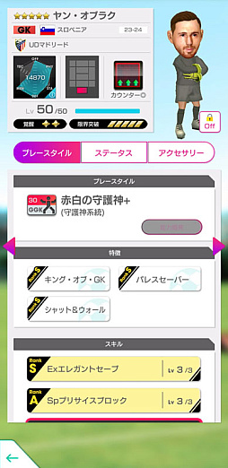 ꡼ No.008Υͥ / ֥ĤRTWסڥ󶯹륯֤ο511ͤо줹ԥååץSCOUT򳫺