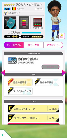 ꡼ No.009Υͥ / ֥ĤRTWסڥ󶯹륯֤ο511ͤо줹ԥååץSCOUT򳫺