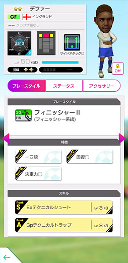꡼ No.015Υͥ / ֥ĤRTWסڥ󶯹륯֤ο511ͤо줹ԥååץSCOUT򳫺