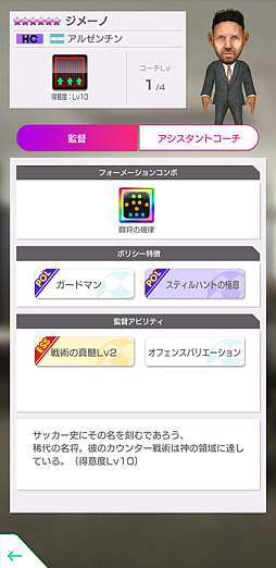 ꡼ No.017Υͥ / ֥ĤRTWסڥ󶯹륯֤ο511ͤо줹ԥååץSCOUT򳫺