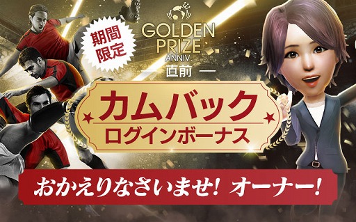 ꡼ No.008Υͥ / ֥ĤRTWס륱ߥ롦륵Х餬о줹DECEMBER PREMIUM SCOUT򳫺