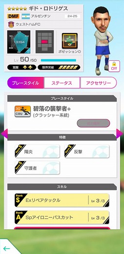 ꡼ No.010Υͥ / ֥ĤRTWס륱ߥ롦륵Х餬о줹DECEMBER PREMIUM SCOUT򳫺