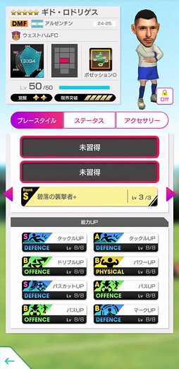 ꡼ No.011Υͥ / ֥ĤRTWס륱ߥ롦륵Х餬о줹DECEMBER PREMIUM SCOUT򳫺