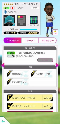 ꡼ No.014Υͥ / ֥ĤRTWס륱ߥ롦륵Х餬о줹DECEMBER PREMIUM SCOUT򳫺