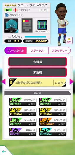 ꡼ No.015Υͥ / ֥ĤRTWס륱ߥ롦륵Х餬о줹DECEMBER PREMIUM SCOUT򳫺