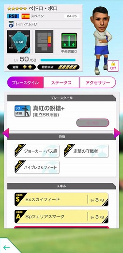 ꡼ No.016Υͥ / ֥ĤRTWס륱ߥ롦륵Х餬о줹DECEMBER PREMIUM SCOUT򳫺