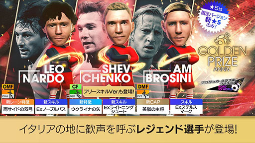꡼ No.002Υͥ / ֥ĤRTWסե󥳤쥪ʥɤ餬о줹GOLDEN PRIZE Anniversary LEGEND SCOUTפ򳫺