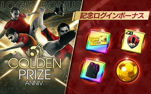 ꡼ No.006Υͥ / ֥ĤRTWסե󥳤쥪ʥɤ餬о줹GOLDEN PRIZE Anniversary LEGEND SCOUTפ򳫺
