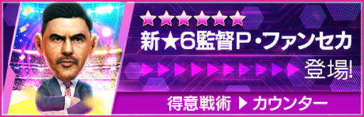 ꡼ No.011Υͥ / ֥ĤRTWסե󥳤쥪ʥɤ餬о줹GOLDEN PRIZE Anniversary LEGEND SCOUTפ򳫺