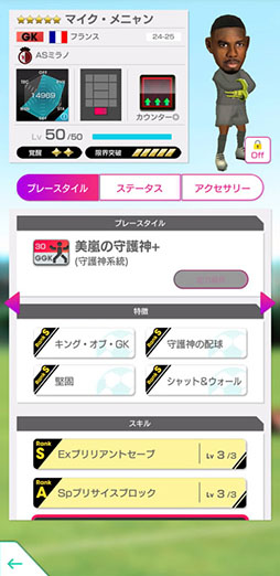 ꡼ No.012Υͥ / ֥ĤRTWסե󥳤쥪ʥɤ餬о줹GOLDEN PRIZE Anniversary LEGEND SCOUTפ򳫺