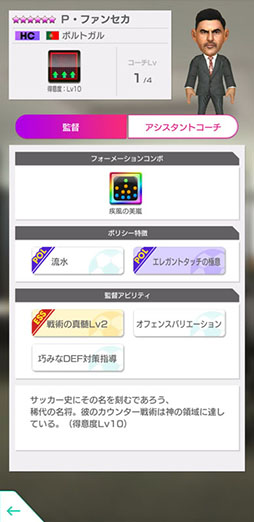 ꡼ No.013Υͥ / ֥ĤRTWסե󥳤쥪ʥɤ餬о줹GOLDEN PRIZE Anniversary LEGEND SCOUTפ򳫺