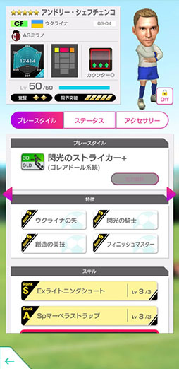 ꡼ No.014Υͥ / ֥ĤRTWסե󥳤쥪ʥɤ餬о줹GOLDEN PRIZE Anniversary LEGEND SCOUTפ򳫺
