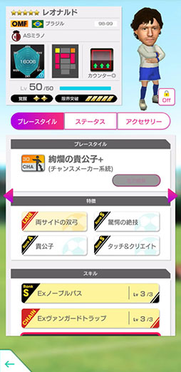 ꡼ No.015Υͥ / ֥ĤRTWסե󥳤쥪ʥɤ餬о줹GOLDEN PRIZE Anniversary LEGEND SCOUTפ򳫺