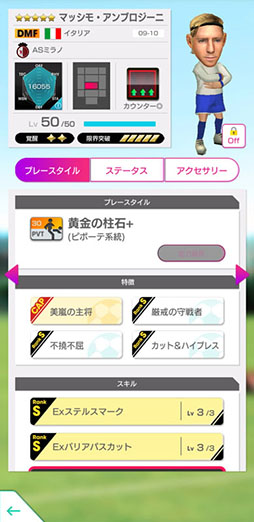꡼ No.016Υͥ / ֥ĤRTWסե󥳤쥪ʥɤ餬о줹GOLDEN PRIZE Anniversary LEGEND SCOUTפ򳫺