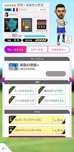 ꡼ No.018Υͥ / ֥ĤRTWסե󥳤쥪ʥɤ餬о줹GOLDEN PRIZE Anniversary LEGEND SCOUTפ򳫺