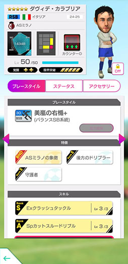 ꡼ No.019Υͥ / ֥ĤRTWסե󥳤쥪ʥɤ餬о줹GOLDEN PRIZE Anniversary LEGEND SCOUTפ򳫺