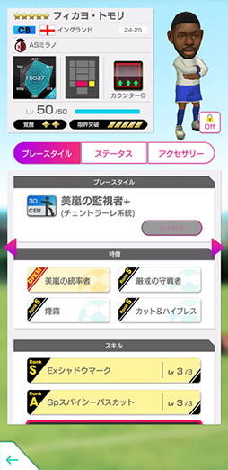 ꡼ No.020Υͥ / ֥ĤRTWסե󥳤쥪ʥɤ餬о줹GOLDEN PRIZE Anniversary LEGEND SCOUTפ򳫺