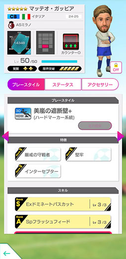 ꡼ No.021Υͥ / ֥ĤRTWסե󥳤쥪ʥɤ餬о줹GOLDEN PRIZE Anniversary LEGEND SCOUTפ򳫺