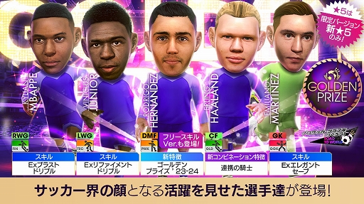 ꡼ No.002Υͥ / ֥ĤRTWסѥåʤǹꤿо줹GOLDEN PRIZE SCOUT򳫺