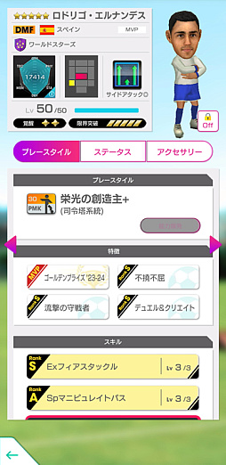 ꡼ No.005Υͥ / ֥ĤRTWסѥåʤǹꤿо줹GOLDEN PRIZE SCOUT򳫺