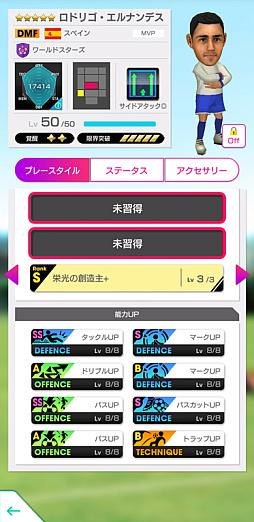 ꡼ No.006Υͥ / ֥ĤRTWסѥåʤǹꤿо줹GOLDEN PRIZE SCOUT򳫺