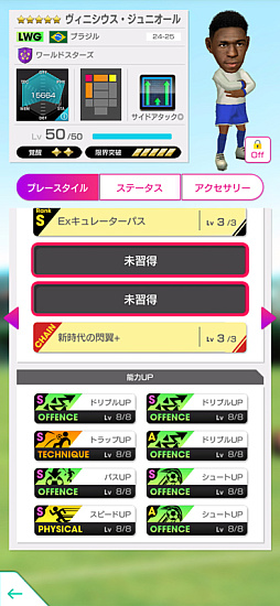 ꡼ No.008Υͥ / ֥ĤRTWסѥåʤǹꤿо줹GOLDEN PRIZE SCOUT򳫺
