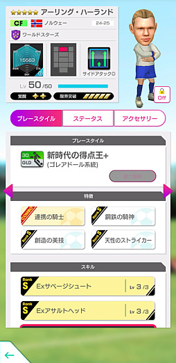 ꡼ No.009Υͥ / ֥ĤRTWסѥåʤǹꤿо줹GOLDEN PRIZE SCOUT򳫺