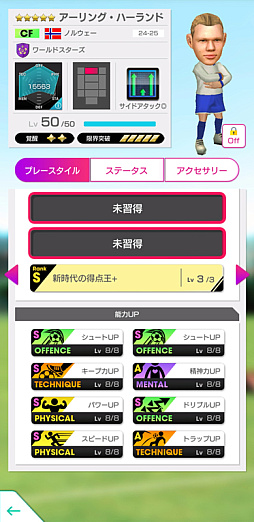 ꡼ No.010Υͥ / ֥ĤRTWסѥåʤǹꤿо줹GOLDEN PRIZE SCOUT򳫺