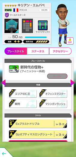 ꡼ No.011Υͥ / ֥ĤRTWסѥåʤǹꤿо줹GOLDEN PRIZE SCOUT򳫺