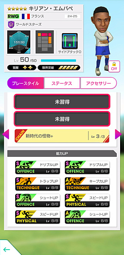 ꡼ No.012Υͥ / ֥ĤRTWסѥåʤǹꤿо줹GOLDEN PRIZE SCOUT򳫺