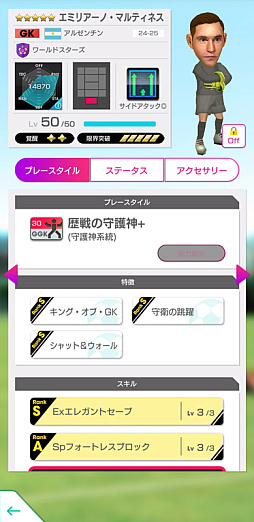 ꡼ No.013Υͥ / ֥ĤRTWסѥåʤǹꤿо줹GOLDEN PRIZE SCOUT򳫺