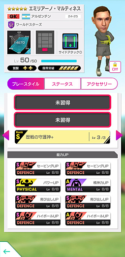 ꡼ No.014Υͥ / ֥ĤRTWסѥåʤǹꤿо줹GOLDEN PRIZE SCOUT򳫺