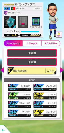 ꡼ No.016Υͥ / ֥ĤRTWסѥåʤǹꤿо줹GOLDEN PRIZE SCOUT򳫺