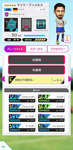 ꡼ No.018Υͥ / ֥ĤRTWסѥåʤǹꤿо줹GOLDEN PRIZE SCOUT򳫺