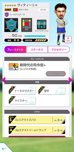 ꡼ No.019Υͥ / ֥ĤRTWסѥåʤǹꤿо줹GOLDEN PRIZE SCOUT򳫺