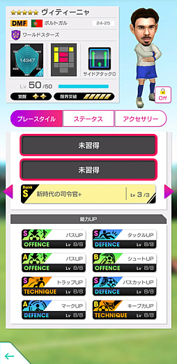 ꡼ No.020Υͥ / ֥ĤRTWסѥåʤǹꤿо줹GOLDEN PRIZE SCOUT򳫺