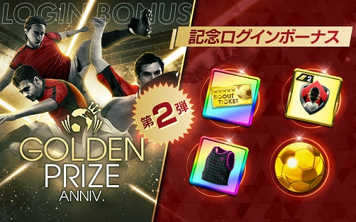꡼ No.021Υͥ / ֥ĤRTWסѥåʤǹꤿо줹GOLDEN PRIZE SCOUT򳫺