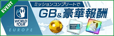 ꡼ No.023Υͥ / ֥ĤRTWסѥåʤǹꤿо줹GOLDEN PRIZE SCOUT򳫺