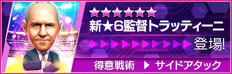 ꡼ No.024Υͥ / ֥ĤRTWסѥåʤǹꤿо줹GOLDEN PRIZE SCOUT򳫺