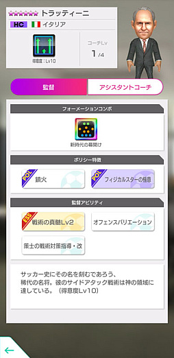 ꡼ No.025Υͥ / ֥ĤRTWסѥåʤǹꤿо줹GOLDEN PRIZE SCOUT򳫺