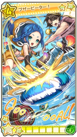 画像ギャラリー No.009のサムネイル画像 / 「ワンダーグラビティ 〜ピノと重力使い〜」でリリース1か月を記念したピックアップセレクトガチャが5月1日から開催