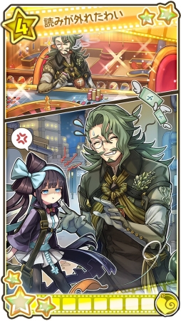 画像ギャラリー No.010のサムネイル画像 / 「ワンダーグラビティ 〜ピノと重力使い〜」でリリース1か月を記念したピックアップセレクトガチャが5月1日から開催