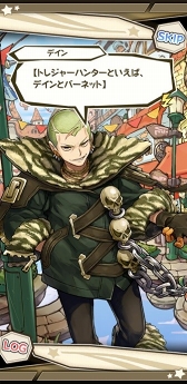 画像ギャラリー No.004のサムネイル画像 / 「ワンダーグラビティ」,所属クラブのメンバーと協力する新イベントが開催