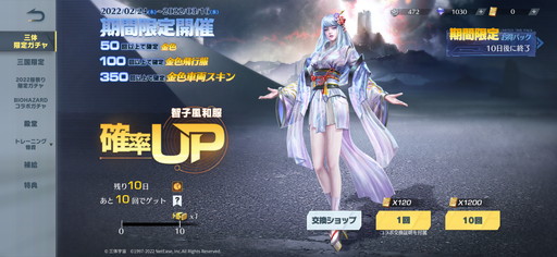 ꡼ No.011Υͥ / PRֹۡư-Knives Out-פҥåSFֻΡפȤΥܥޥåפڤ⤦⡼ɤͷӿϤݡ