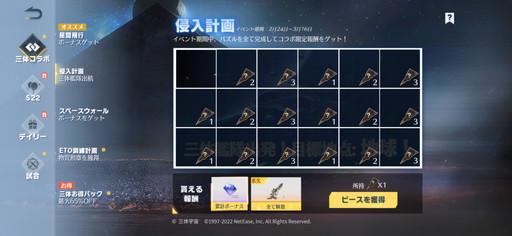 ꡼ No.015Υͥ / PRֹۡư-Knives Out-פҥåSFֻΡפȤΥܥޥåפڤ⤦⡼ɤͷӿϤݡ