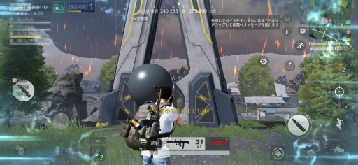 ꡼ No.022Υͥ / PRֹۡư-Knives Out-פҥåSFֻΡפȤΥܥޥåפڤ⤦⡼ɤͷӿϤݡ